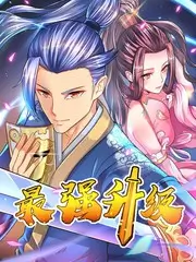 深夜便利店 短剧完整版海报